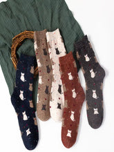 Load image into Gallery viewer, Animal Print Breathable Unisex Underwear &amp; Socks adawholesale
