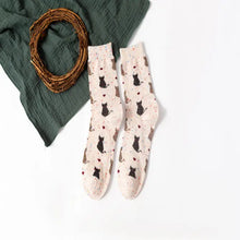 Load image into Gallery viewer, Animal Print Breathable Unisex Underwear &amp; Socks adawholesale
